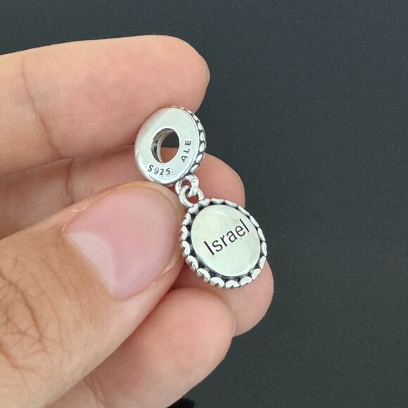Pandora Israel  Flag Exclusive Charm - Picture 5 of 5